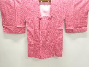 アンティーク　本総絞り道行コート